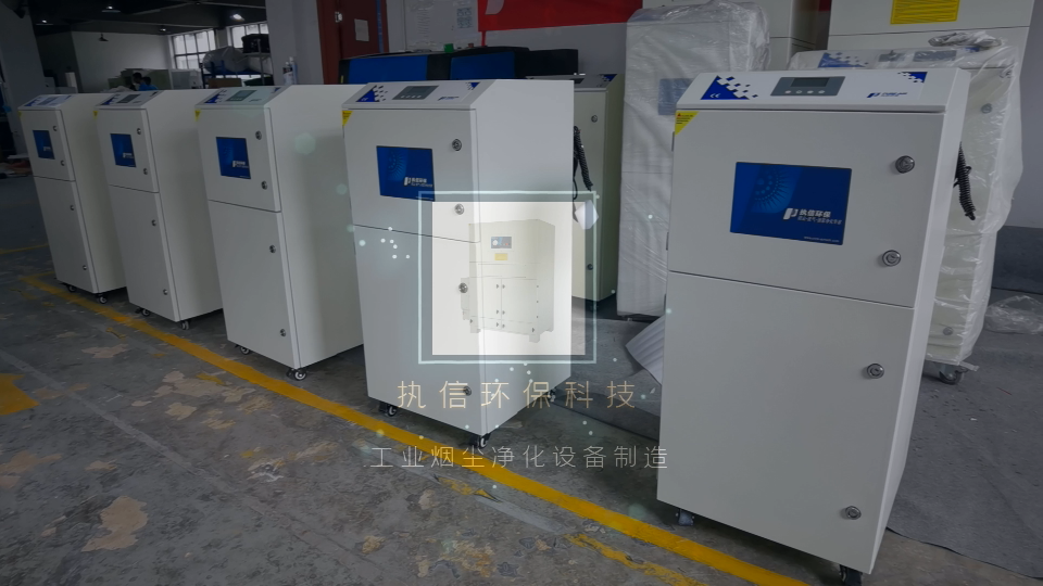 防爆除塵器廠家,執(zhí)信環(huán)保安全可靠專業(yè)值得信賴。