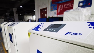 車間煙霧凈化機，各類環(huán)保煙塵凈化設(shè)備執(zhí)信環(huán)保制造。