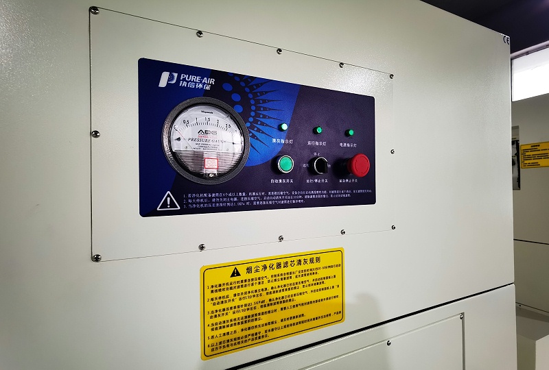 單機(jī)脈沖除塵器