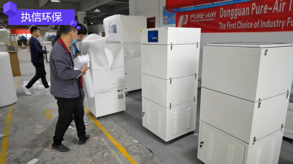 車間脈沖除塵設備,執(zhí)信環(huán)保安全凈化車間煙塵,預防粉塵危險事故。