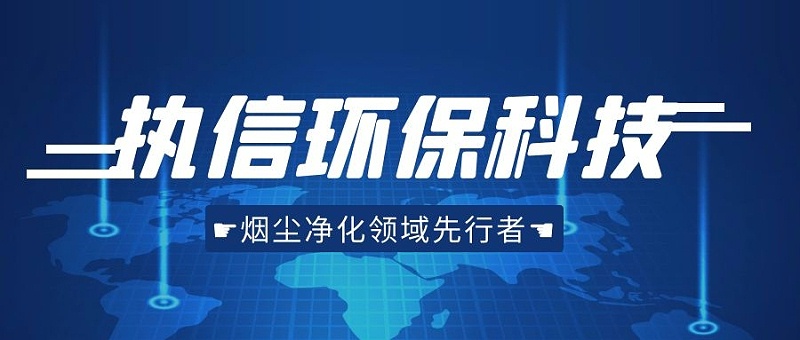 焊錫煙霧凈化器，焊錫煙霧凈化器廠家