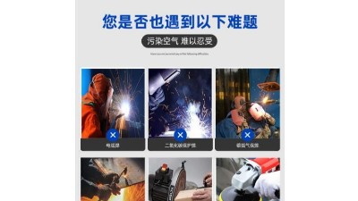 激光清洗煙塵大，用執(zhí)信環(huán)保激光清洗煙霧過濾器！