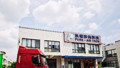 專用防爆吸塵器,粉塵防爆吸塵器執(zhí)信環(huán)?？萍?0年制造商！