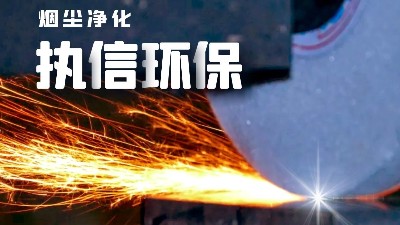 生產制造加工企業(yè)專用防爆吸塵器,工業(yè)防爆除塵器，安全凈化！