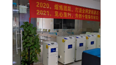 工業(yè)脈沖集塵器-粉塵集塵器-執(zhí)信環(huán)保集塵設(shè)備廠家直銷！