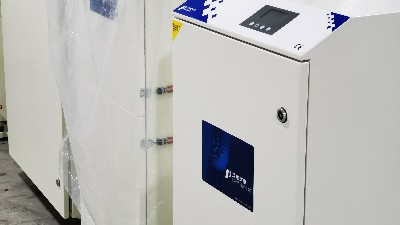 執(zhí)信環(huán)保,煙霧凈化機(jī),激光煙霧凈化機(jī)等環(huán)保設(shè)備制造！