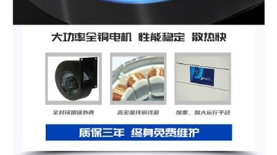 激光打標(biāo)煙霧過(guò)濾器