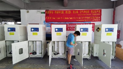 執(zhí)信環(huán)?？萍?工業(yè)移動式吸塵器-移動式煙霧凈化器-品牌廠家！