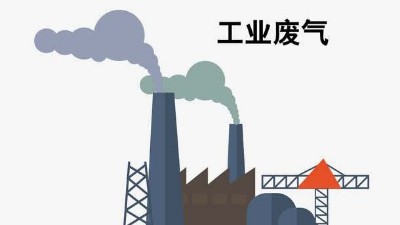 激光煙霧凈化器企業(yè)的標桿，執(zhí)信環(huán)?？萍?！