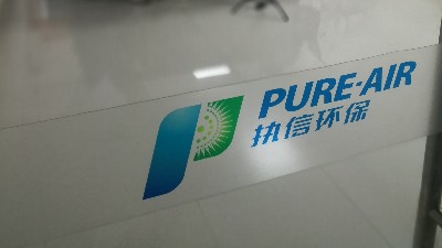 東莞工業(yè)除塵,分體式集塵器,執(zhí)信環(huán)保煙塵設備制造廠家！