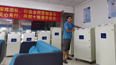 執(zhí)信環(huán)保-激光切割煙霧凈化器-移動式煙霧凈化器-技術(shù)廠家！