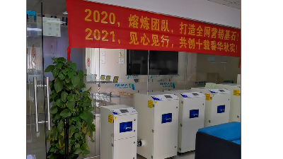 執(zhí)信環(huán)保-工業(yè)集塵器-專(zhuān)業(yè)制造-車(chē)間粉塵集塵器-移動(dòng)式集塵器！