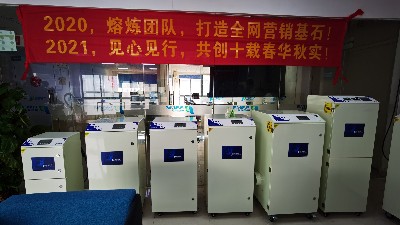 工業(yè)集塵器-工業(yè)打磨集塵器-執(zhí)信環(huán)?？萍紡S家直銷(xiāo)！