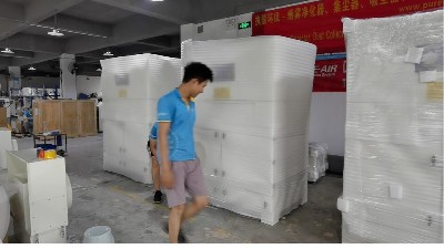 執(zhí)信環(huán)保-煙霧凈化器-移動式煙霧凈化器-10年行業(yè)制造經(jīng)驗！