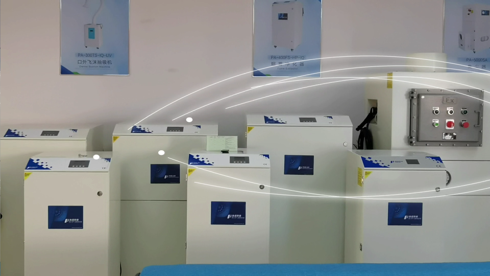 激光雕刻煙霧凈化器,執(zhí)信環(huán)?？萍技す獾窨虩熿F凈化器。