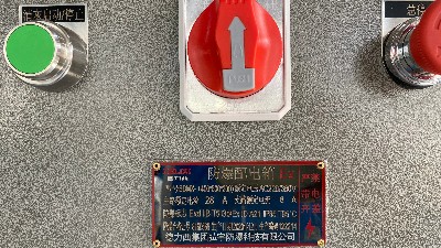 防爆除塵設(shè)備