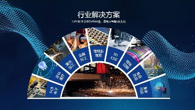 煙霧凈化器設(shè)備