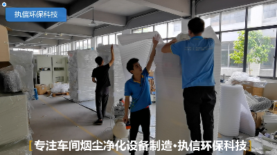 東莞執(zhí)信環(huán)保,PCB電路板除塵器,鉆孔除塵設(shè)備！