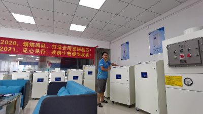 執(zhí)信環(huán)保-工業(yè)車間集塵器-車間集塵器-移動(dòng)式集塵器設(shè)備制造！