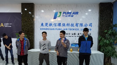 激光煙霧過(guò)濾器廠家