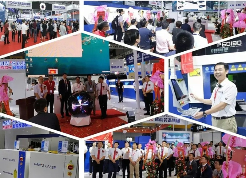 微信圖片_20250806115730