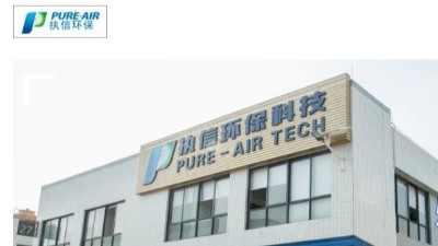 執(zhí)信環(huán)保工業(yè)防爆吸塵器,防爆除塵設(shè)備領(lǐng)域?qū)I(yè)廠家！