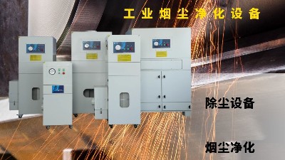 工業(yè)防爆吸塵器,工業(yè)除塵器,執(zhí)信環(huán)保,穩(wěn)定可靠！