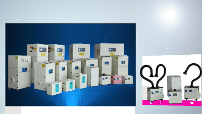 激光焊接煙霧過濾器的使用效果,執(zhí)信環(huán)保激光焊接煙霧過濾器廠家！