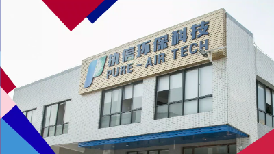 解析激光焊接和傳統(tǒng)焊接的區(qū)別,執(zhí)信環(huán)保激光焊接煙霧過濾器廠家！